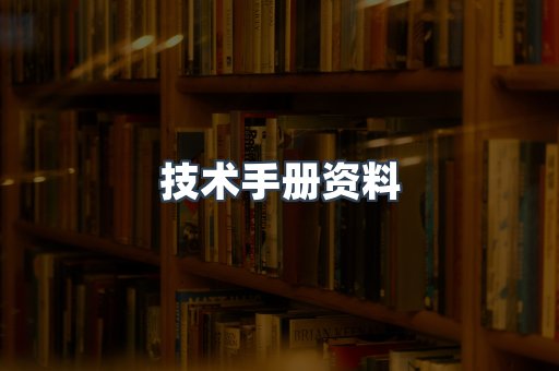 EPUB电子书
